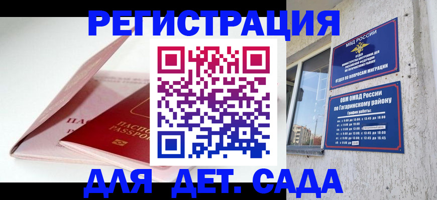 форма 3 в Дзержинске
